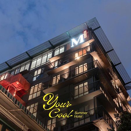 M Village Hotel Hai Ba Trung 호치민 외부 사진