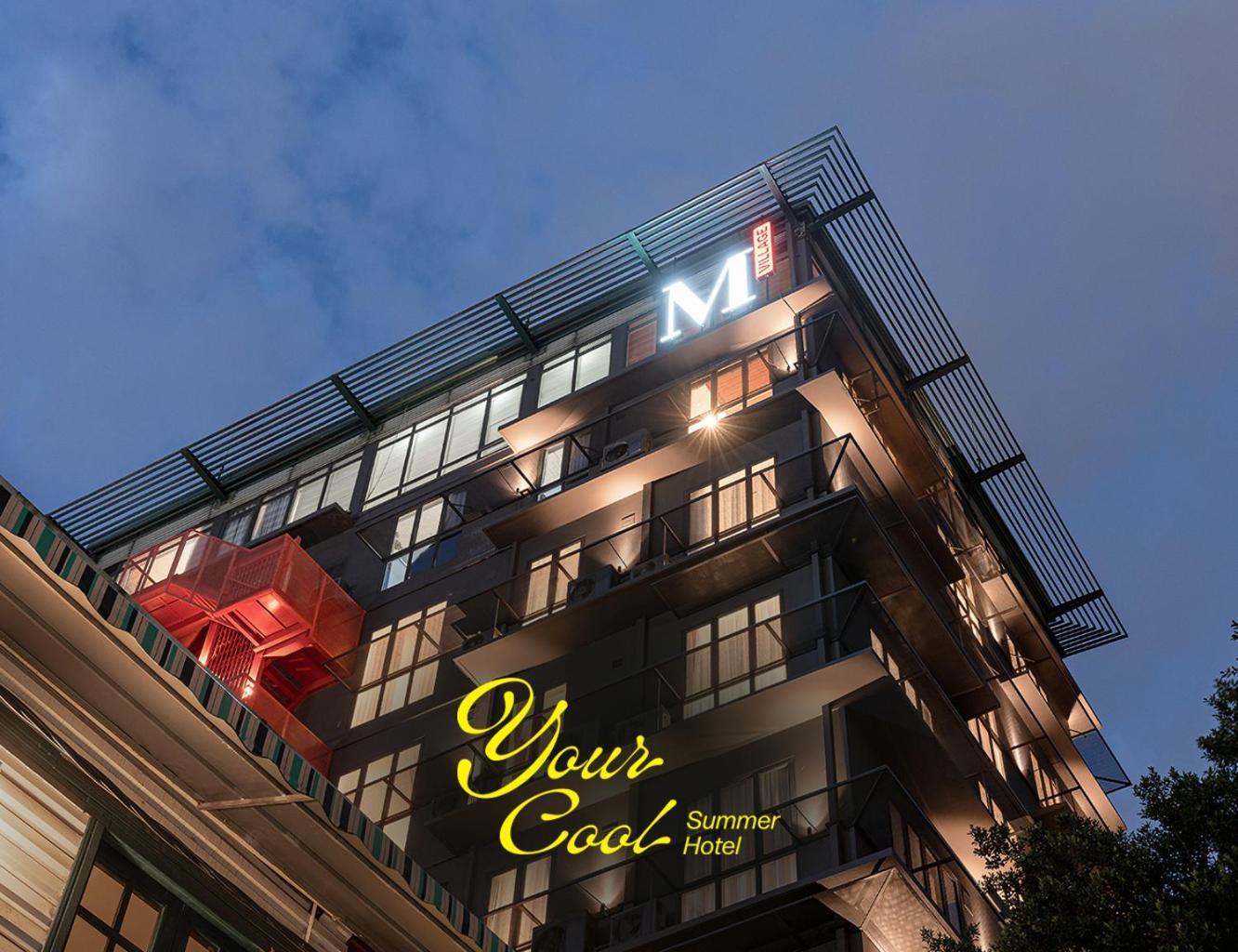 M Village Hotel Hai Ba Trung 호치민 외부 사진